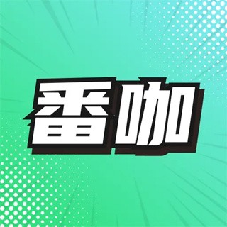 已满十八岁在线播放电视剧大全软件