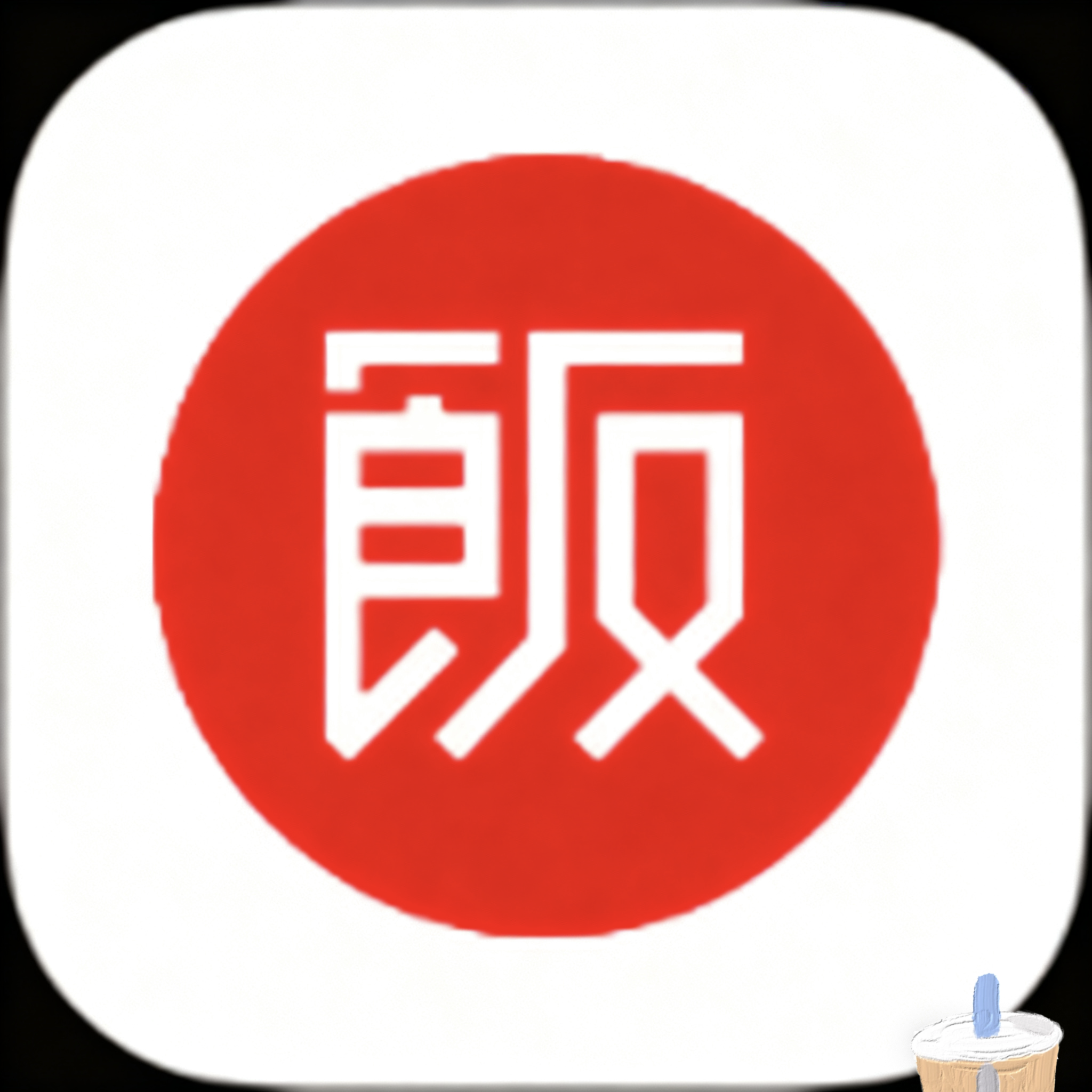 WWW,av645·COM网站APPAPP应用