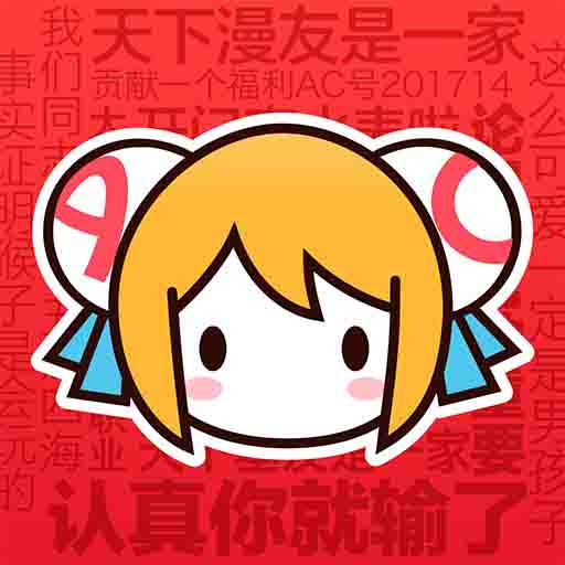 WWW,6666ke·COM网站APPAPP应用