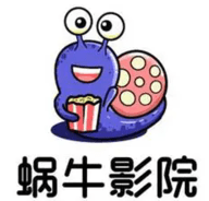 老司机开车