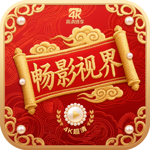 WWW,463av·COM网站APPAPP应用