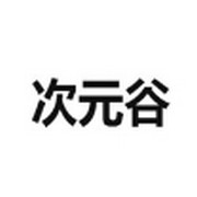 WWW,363av·COM网站APPAPP应用