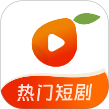 →金桔直播APP应用