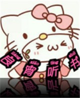 WWW,av599·COM网站APPAPP应用