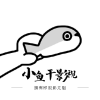 WWW,av820·COM网站APP
