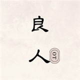 快播appAPP应用